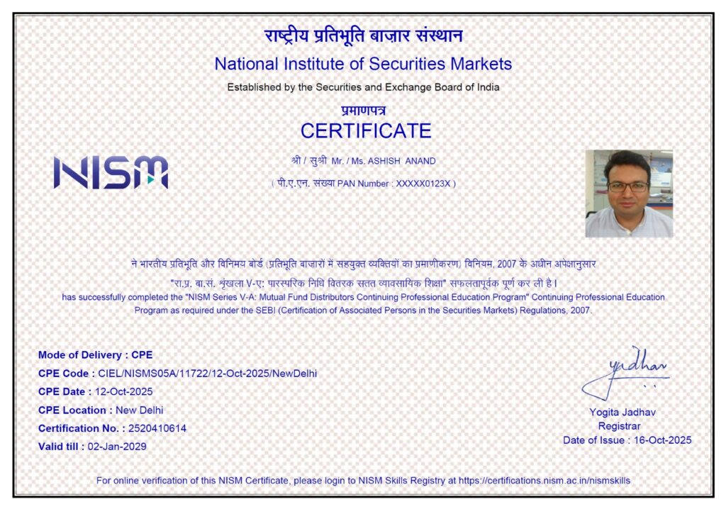 WhatsApp Image 2026-04-27 at 12.45.46 PM